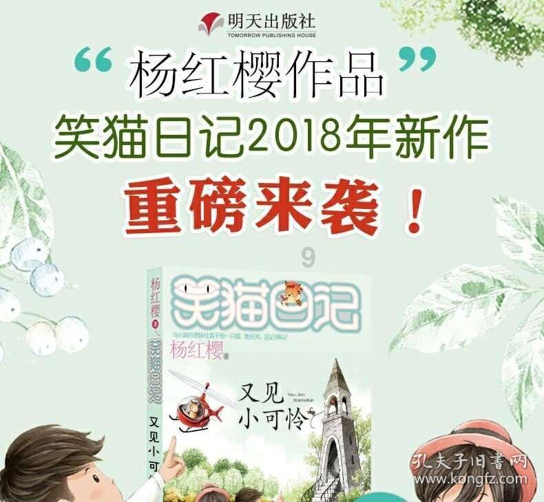 hahabet官网官方入口
