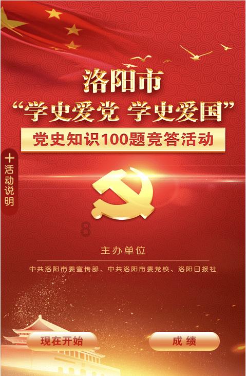 hahabet官网官方入口